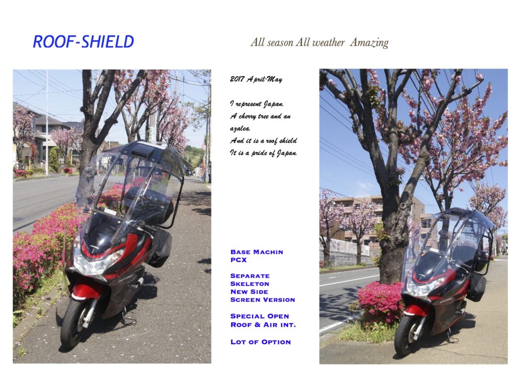 HONDA PCX150@Part53 	->摜>39 