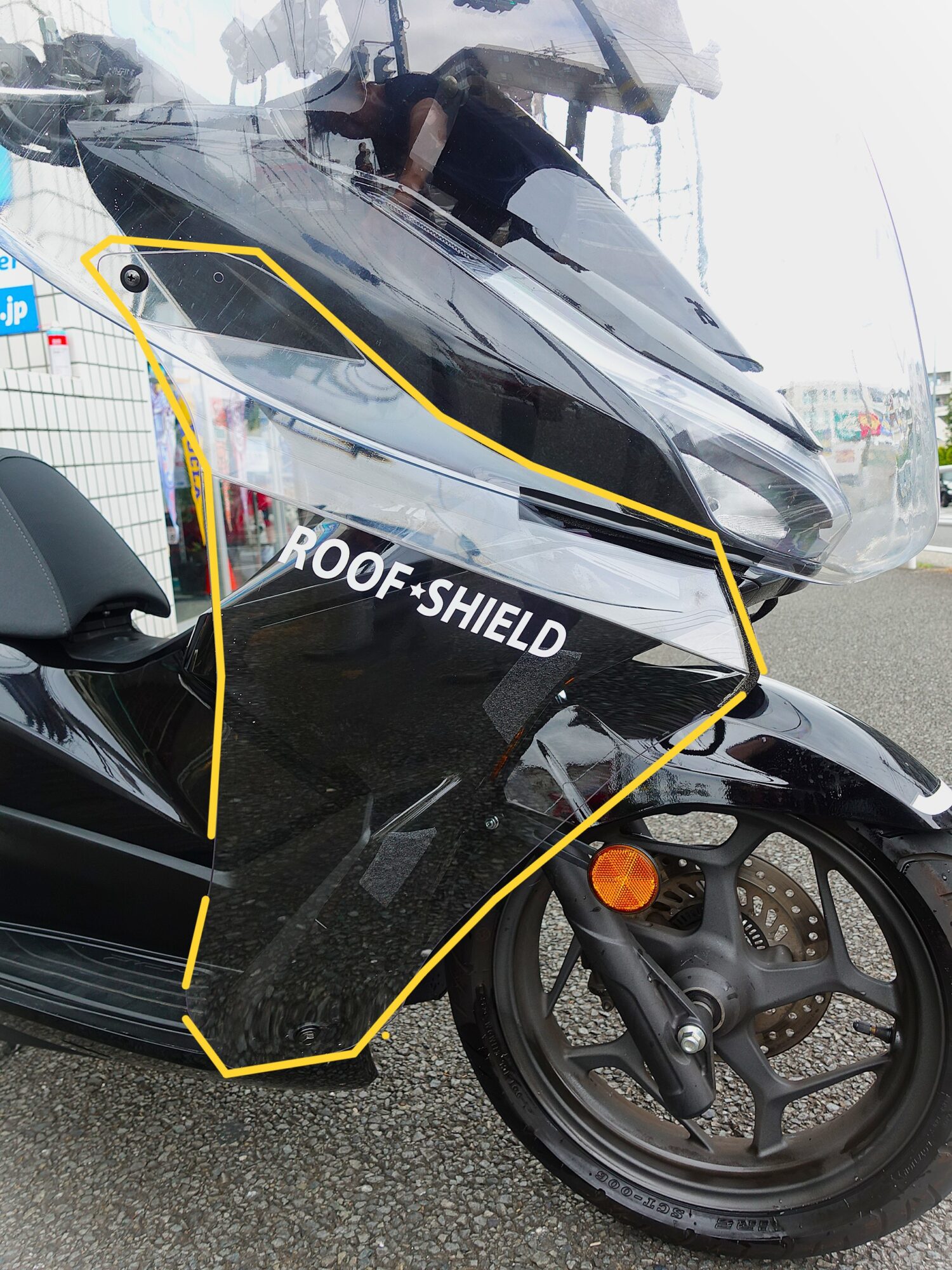 Option – ROOF-SHIELD